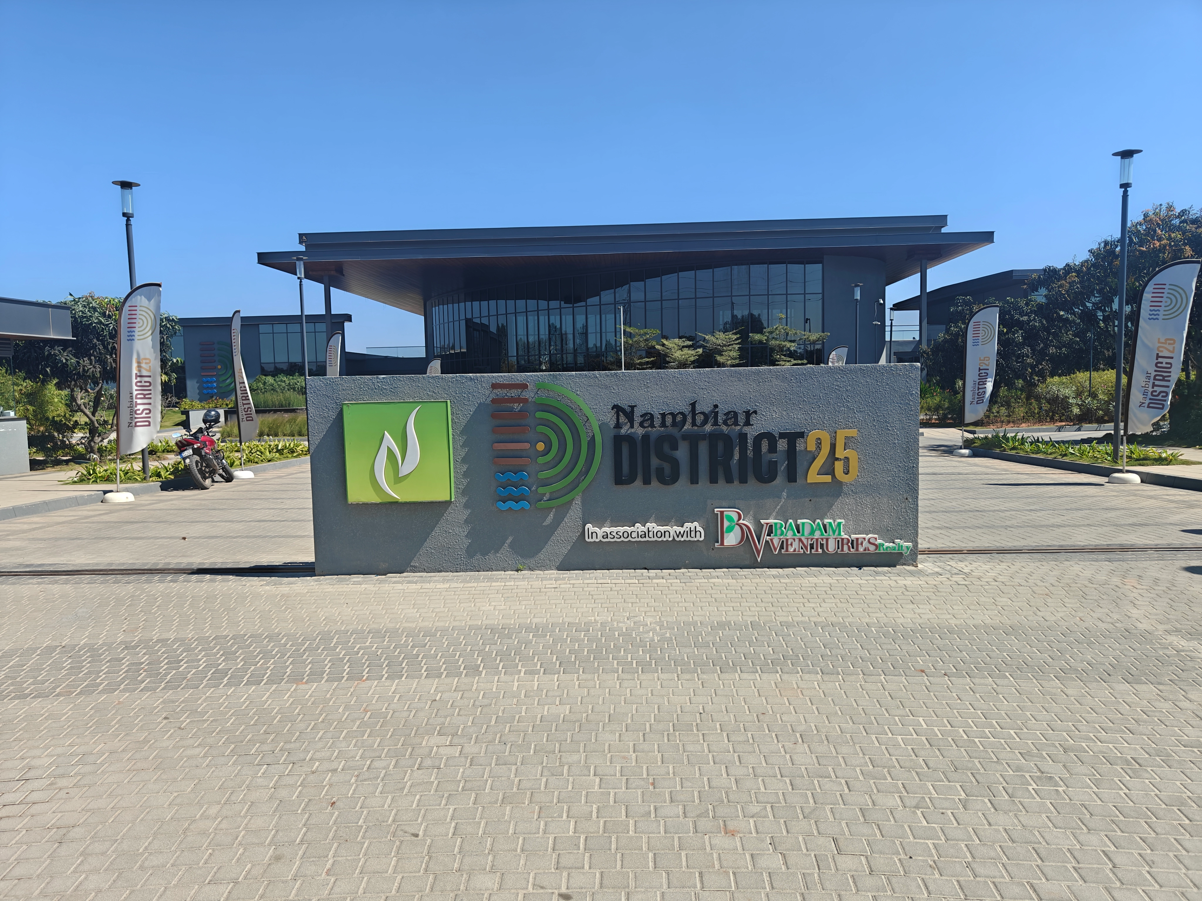 Nambiar District 25 Project Related Blogs